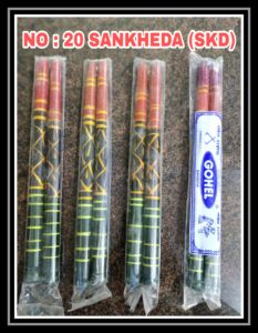 20 Wooden Big Sankheda (SKD) Gohel Dandiya Manufacturer Exporter Producer Supplier Ahmedabad Gujarat India