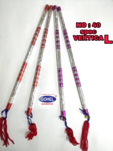 40 Aluminium Big Special Vertical Gohel Dandiya Manufacturer Exporter Producer Supplier Ahmedabad Gujarat India