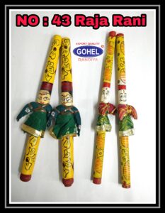 43 Aluminium Big Raja Rani Puppet Gohel Dandiya Manufacturer Exporter Producer Supplier Ahmedabad Gujarat India