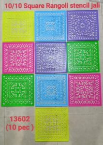 10 inch squre rangoli stencilGohel Dandiya Rangoli Stencil Jali Manufacturer Exporter Supplier Producer Ahmedabad Gujarat India