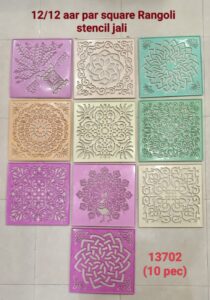 12 inch squre rangoli stencilGohel Dandiya Rangoli Stencil Jali Manufacturer Exporter Supplier Producer Ahmedabad Gujarat India