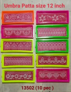 12 inch umbra pattaGohel Dandiya Rangoli Stencil Jali Manufacturer Exporter Supplier Producer Ahmedabad Gujarat India