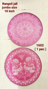 18 inch rangoli jaliGohel Dandiya Rangoli Stencil Jali Manufacturer Exporter Supplier Producer Ahmedabad Gujarat India