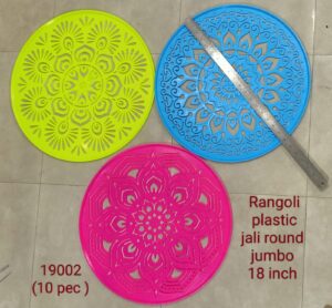 18 inch round rangoli jaliGohel Dandiya Rangoli Stencil Jali Manufacturer Exporter Supplier Producer Ahmedabad Gujarat India