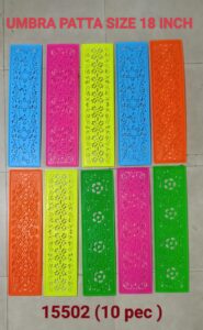 18 inch umbra pattaGohel Dandiya Rangoli Stencil Jali Manufacturer Exporter Supplier Producer Ahmedabad Gujarat India