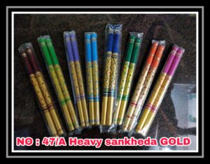 47 A Aluminium Big Heavy Sankheda (Gold) Gohel Dandiya Manufacturer Exporter Producer Supplier Ahmedabad Gujarat India