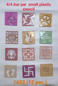 4inch aar par squre rangoli jaliGohel Dandiya Rangoli Stencil Jali Manufacturer Exporter Supplier Producer Ahmedabad Gujarat India