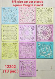 8 inch squre aar par rangoli stencilGohel Dandiya Rangoli Stencil Jali Manufacturer Exporter Supplier Producer Ahmedabad Gujarat India