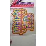 Diwali Stickers Gohel Dandiya Manufacturer Exporter Supplier Producer Ahmedabad Gujarat India (15)