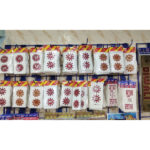 Diwali Stickers Gohel Dandiya Manufacturer Exporter Supplier Producer Ahmedabad Gujarat India (37)