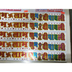 Diwali Stickers Gohel Dandiya Manufacturer Exporter Supplier Producer Ahmedabad Gujarat India (4)