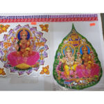 Diwali Stickers Gohel Dandiya Manufacturer Exporter Supplier Producer Ahmedabad Gujarat India (8)